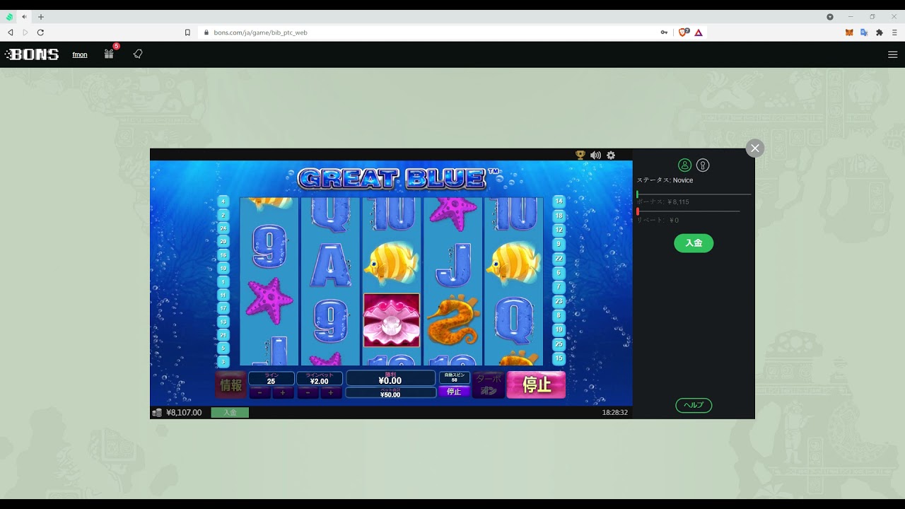 Bonsカジノ（入金不要ボーナスで）〜最高オンラインカジノゲームやボーナス 前半 – オンラインカジノ動画