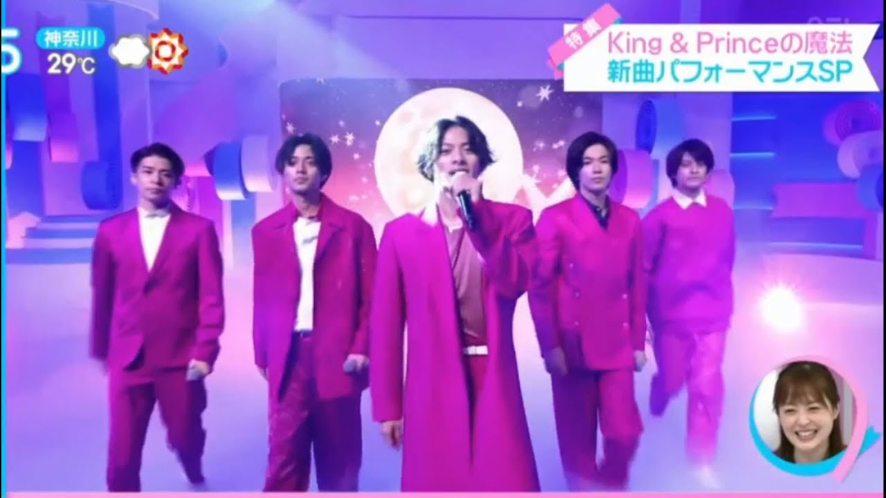 King Princeが魅せる新曲パフォーマンス 恋降る月夜に君想ふ Zip 21 10 08 King Prince動画まとめ