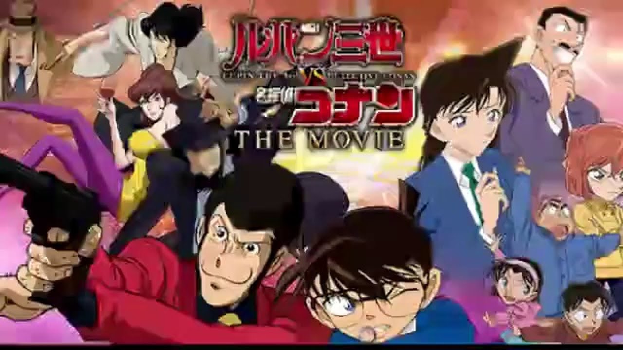 新品ケース収納】 ルパン三世vs名探偵コナン 劇場版+TV版 DVD